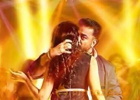 thoongaavanam-first-look-posters photo 2