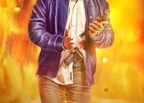 thoongaavanam-first-look-posters