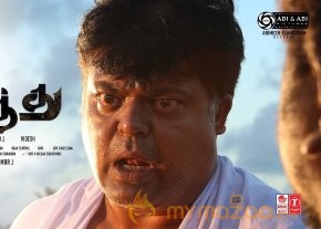 Ulkuthu Movie Starring Posters photo 5