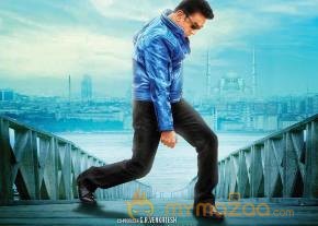 uttama-villain-movie-first-look-posters