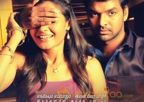 Valiyavan Tamil Movie First Look Posters photo 2