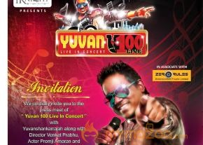 yuvan-100-live-in-concert-invitation-posters