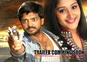 9 to10 Onbathilirunthu Pathu Varai Tamil Movie Posters photo 5