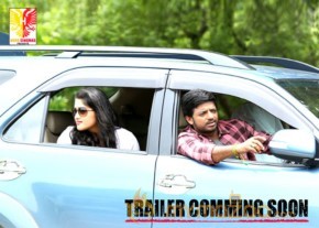 9 to10 Onbathilirunthu Pathu Varai Tamil Movie Posters photo 2