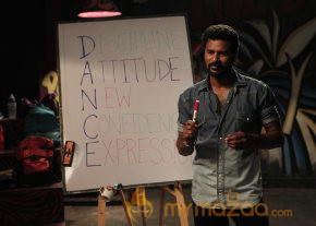 Aadalam Boys Chinnatha Dance Movie Stills photo 7