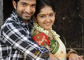 Acham Thavir Movie Stills photo 31