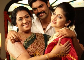 Acharam movie latest hd wallpapers stills photo 44
