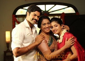 Acharam movie latest hd wallpapers stills photo 38