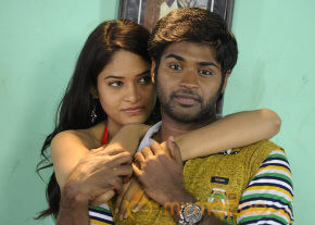 Adhu Vera Idhu Vera Movie Stills  photo 31