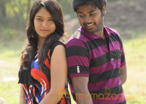 Adhu Vera Idhu Vera Movie Stills  photo 34