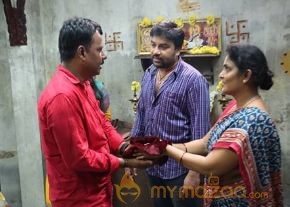 Adra Machan Visilu Shooting Spot photo 2