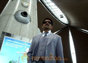 Agam Puram Movie Stills photo 12