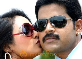 Agam Puram Movie Stills photo 25