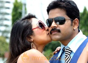 Agam Puram Movie Stills photo 20