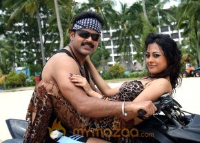 Agam Puram Movie Stills photo 29
