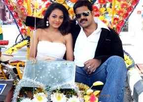 Agam Puram Movie Stills photo 22