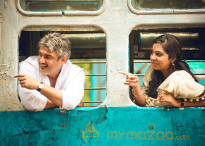 Ajith Kumar Vedalam movie photos photo 3