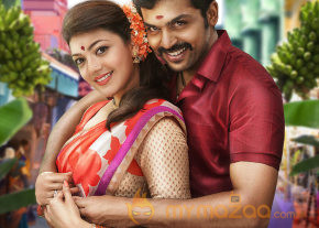 All In All Azhagu Raja Latest Movie Stills  photo 4