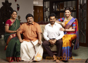 All In All Azhaguraja Movie Stills  photo 4
