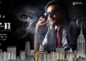 Amaran 2 Tamil Movie Stills And Posters photo 9