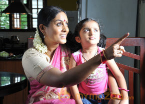 Amma Ammamma Movie Stills  photo 7