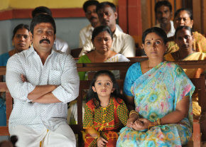 Amma Ammamma Movie Stills  photo 25