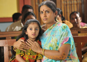 Amma Ammamma Movie Stills  photo 9