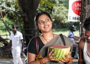 Amma Kanakku