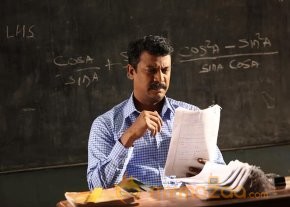 Amma Kanakku photo 4