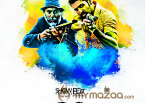 Andhra Mess Movie Hd Wallpapers photo 4