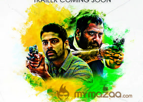 Andhra Mess Movie Hd Wallpapers photo 5