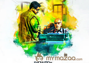 Andhra Mess Movie Hd Wallpapers photo 2