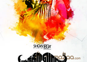 Andhra Mess Movie Hd Wallpapers