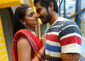 Angusam Movie Stills  photo 49