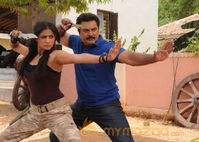 Anjathey Chandi Movie Stills  photo 35
