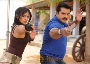 Anjathey Chandi Movie Stills  photo 41
