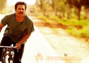 Appa Movie New Stills photo 10