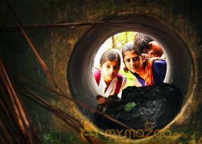 Appa Movie New Stills photo 8
