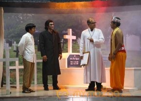 Appavi Katteri Movie Stills  photo 3