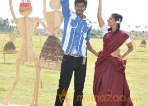 Apple Penne Movie Stills  photo 42