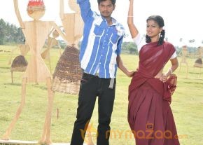 Apple Penne Movie Stills  photo 19