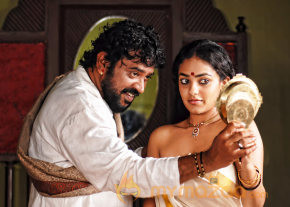 Apsaras Hot Movie Stills photo 5