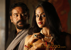 Apsaras Hot Movie Stills photo 2