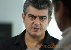 Arrambam New Movie Stills  photo 19