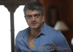 Arrambam New Movie Stills  photo 27