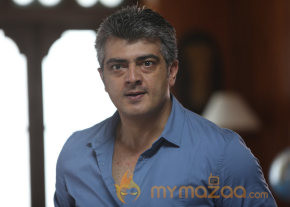 Arrambam New Movie Stills  photo 48