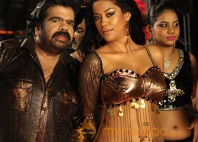 Arya Surya Movie Stills  photo 9