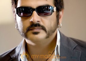 Ajith Asal movie Stills photo 3