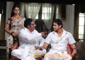 Athiradi Vettai Movie Stills photo 4