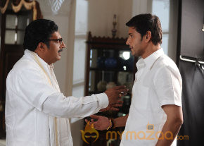 Athiradi Vettai Movie Stills photo 32